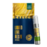 Cinnamon Milk Liquid Live Resin Cartridge